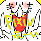 おいどんちゃん