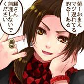 みずあめ