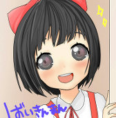 ばいきんもぐら