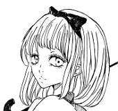あや