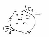 あきつき