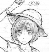 春