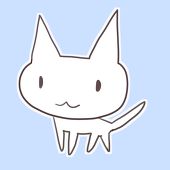 漣