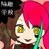 くろみつ