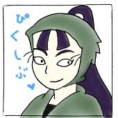 ma-kun