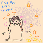 kazeねこ@SSメイン