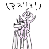 啓