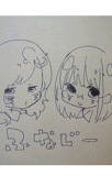 なばじー