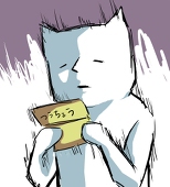 ずんこ