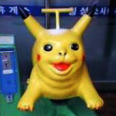 中之小