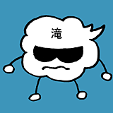 滝クモヤ