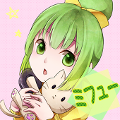 ミフュー