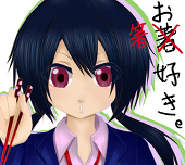 そら子