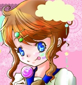 りんね