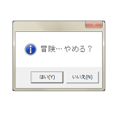 若菜