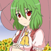雷牙