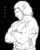 獅子郎
