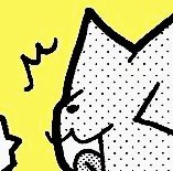 てい吉