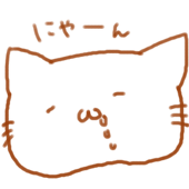 ふぁこ