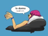いものつる