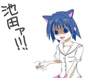 くんくん