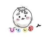 さやりん