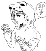城戸 幽