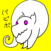 PAPIPO