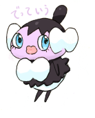 イカ