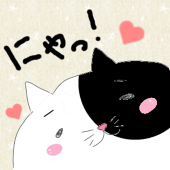 にゃん汰