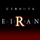 羽風
