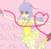 空音