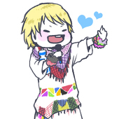 めら