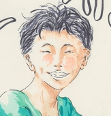 げん