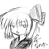 たいむましん