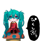 くまうさぎ