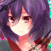 しいなち