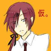 やきとり