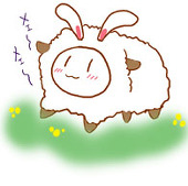 ひつじうさぎ