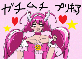 （*ゆ・∀・う*）