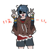 よもつ