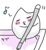こめ@乙女ゲ最高!!