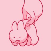 ハッ