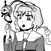 めいけ