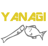 やなぎ