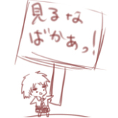 郡＠梅＠チリック