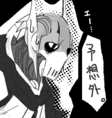 アルミ