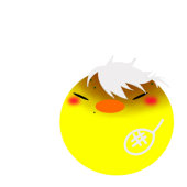 そうひ。