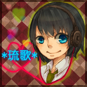 琉歌