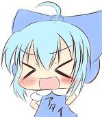かがみや